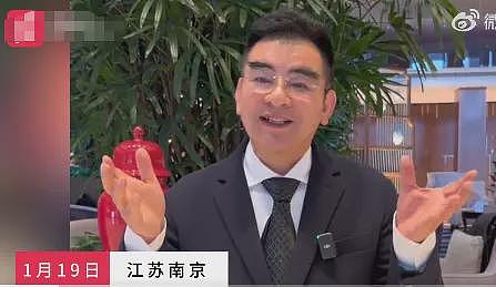 嫣然天使医院有救了!陈光标承诺将转账收购,李亚鹏6天涨粉93万(组图) - 15