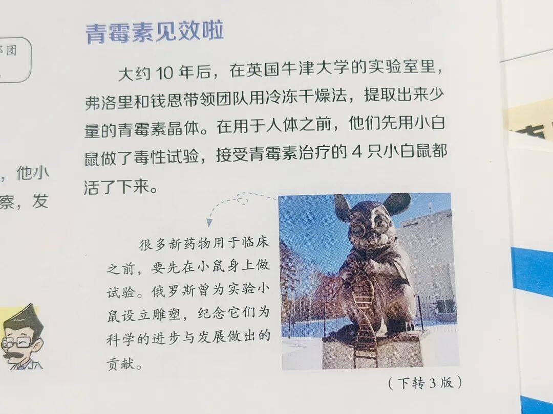 张柏芝18岁儿子考上剑桥？全网感叹：难怪“科普”那么重要（组图） - 50