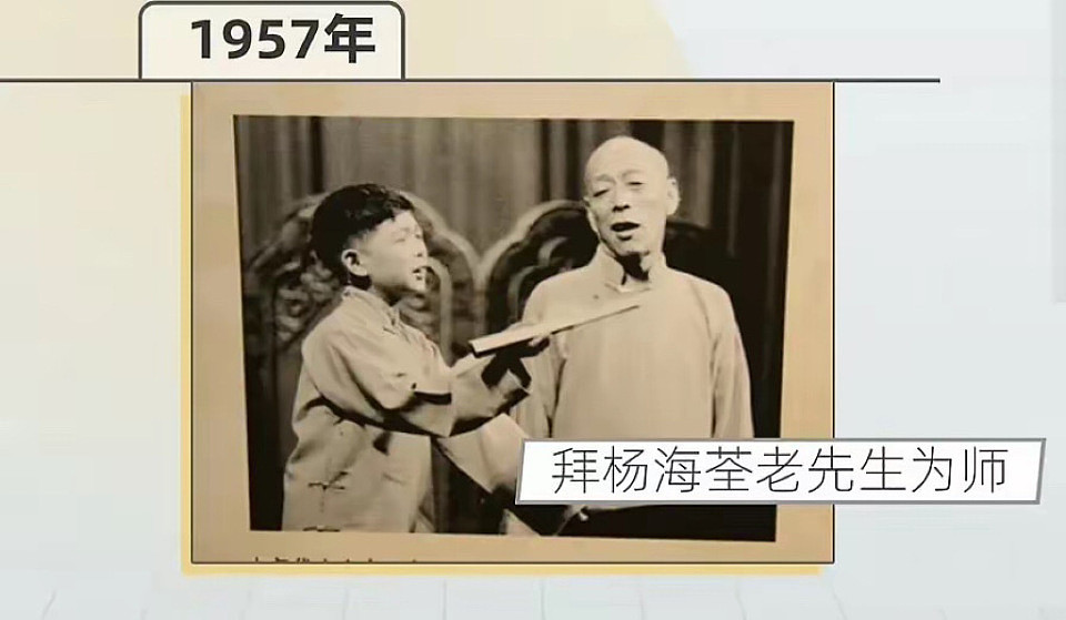 90岁相声大师杨振华逝世，最后露面照曝光，穿白T恤精神很好（组图） - 7