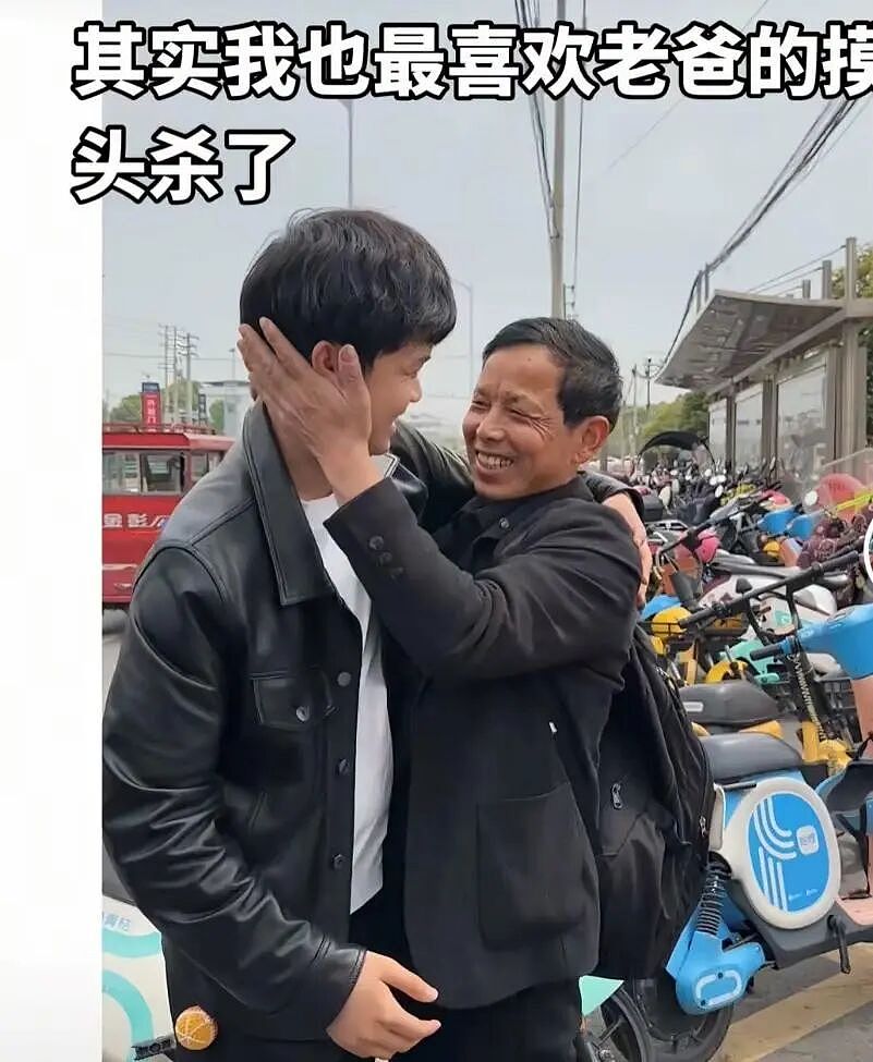 【情感】被拐21年后，小伙毅然卖掉婚房婚车改户口，回到亲生父母身边，是“无情”还是（组图） - 15