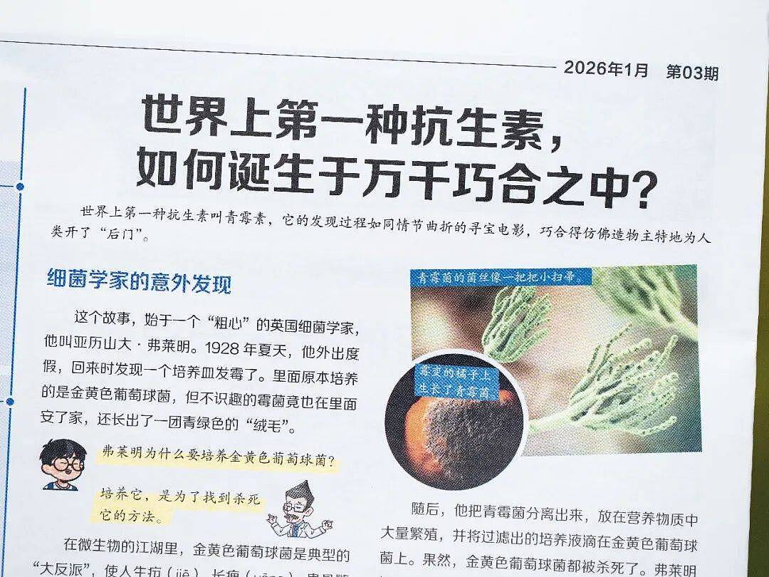 张柏芝18岁儿子考上剑桥？全网感叹：难怪“科普”那么重要（组图） - 27