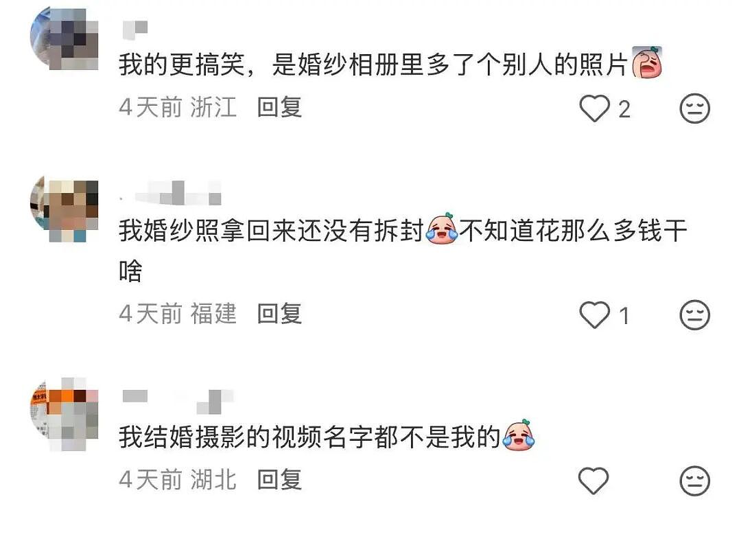 【爆笑】“时隔三年发现婚纱照主角不是我…？”哈哈哈这么小众的事情居然真实发生过！（组图） - 8
