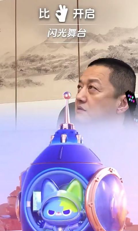 李亚鹏翻红了！带货金额和打赏收入，全网第一（组图） - 4