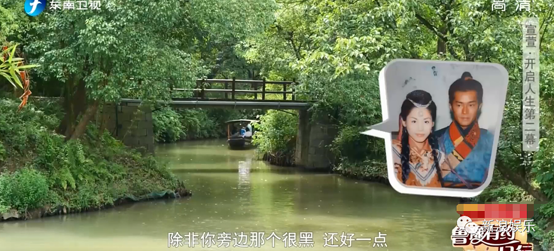 恭喜宣布不婚!拒入豪门被抛弃,受歧视还被高层嫌?她被嘲年纪大不配演戏?(组图) - 14