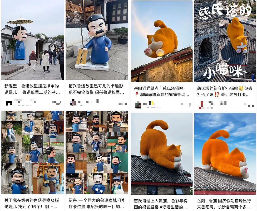 网友给贵妃穿衣后又开始全国“巡骂”,景区雕塑咋成了挨批重灾区(组图) - 23