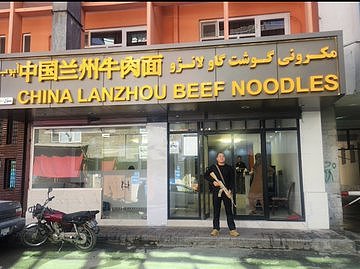 IS在中餐馆发动炸弹袭击，已致7死13伤！中国公民1死1伤（视频/组图） - 2