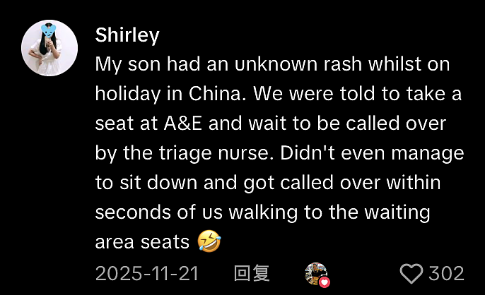 受够了NHS，英国女子跑到中国看病，全程高效费用还低，英国人：发教程（组图） - 26