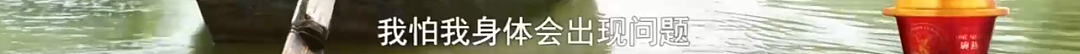 恭喜宣布不婚!拒入豪门被抛弃,受歧视还被高层嫌?她被嘲年纪大不配演戏?(组图) - 38