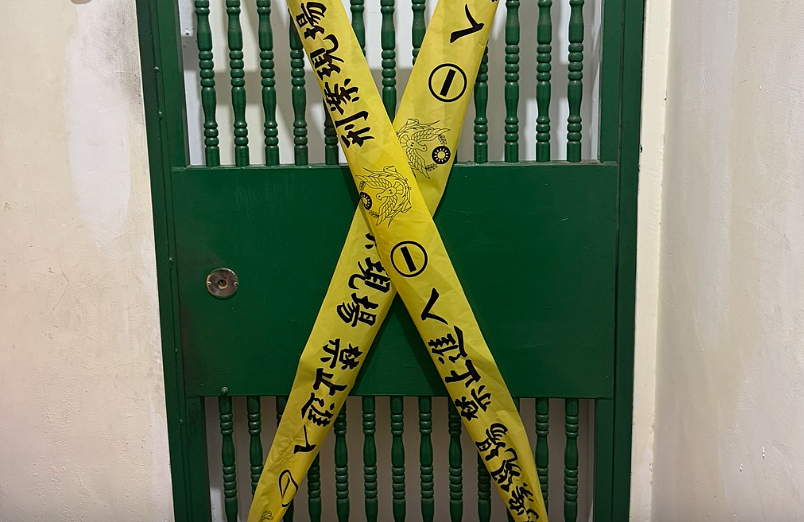 监控全程录像!台湾新北弑双亲逆子被捕,37刀全劈至见骨血液流干(视频/组图) - 4