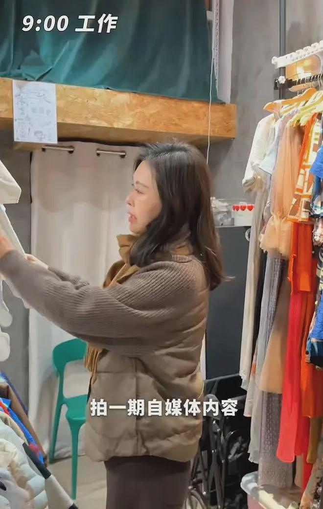 田朴珺一天行程：6点起床，和王石分床睡，女儿是学霸（组图） - 10