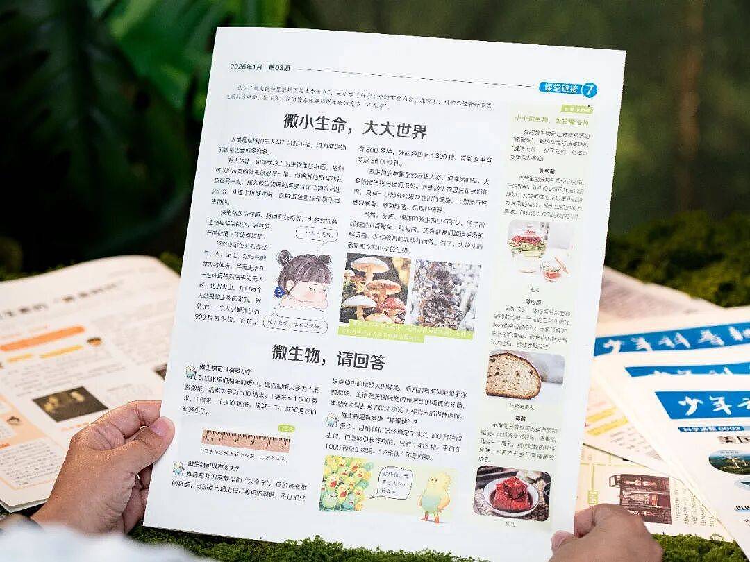 张柏芝18岁儿子考上剑桥？全网感叹：难怪“科普”那么重要（组图） - 23