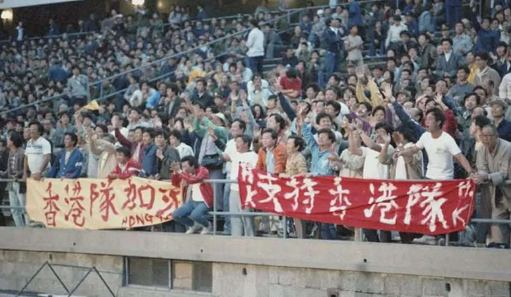 聂卫平： 当时就我一个人替胡耀邦说话（组图） - 4