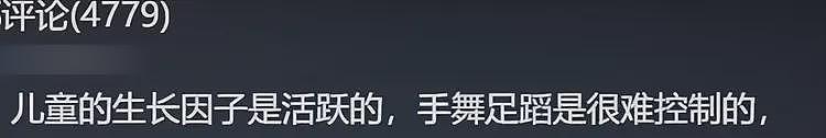 吴京、李连杰新片遭受抵制,网友的吐槽方向一致,不约而同(组图) - 13