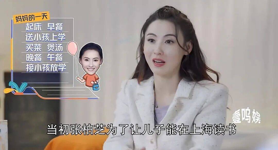 张柏芝18岁儿子考上剑桥？全网感叹：难怪“科普”那么重要（组图） - 2