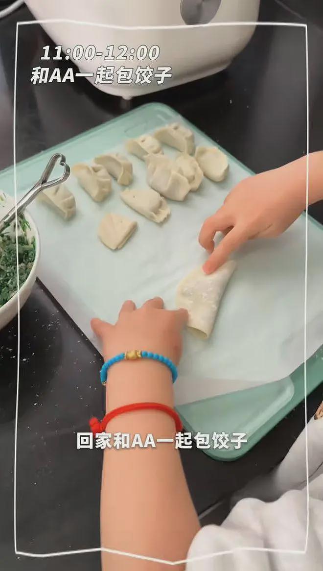 田朴珺一天行程：6点起床，和王石分床睡，女儿是学霸（组图） - 14