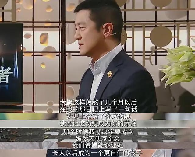王菲没想到,负债累累的李亚鹏,如今口碑爆了(组图) - 19