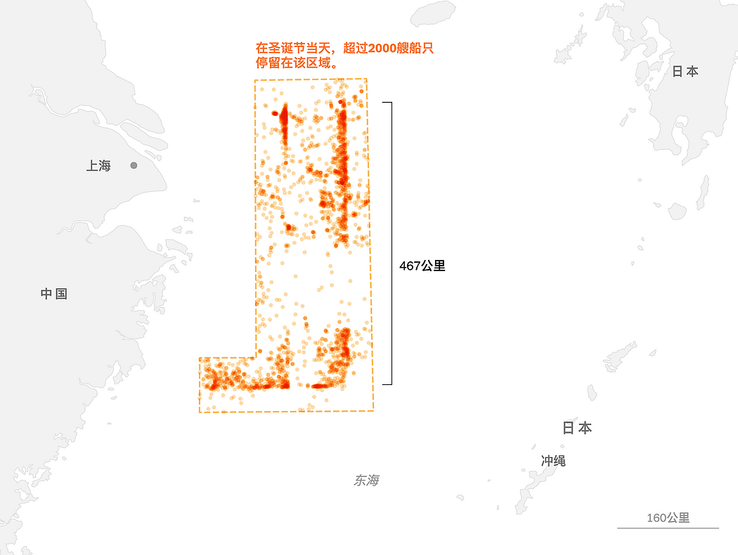 纽时：中国加强海上民兵力量，悄然调动数千艘渔船形成漂浮屏障（组图） - 2