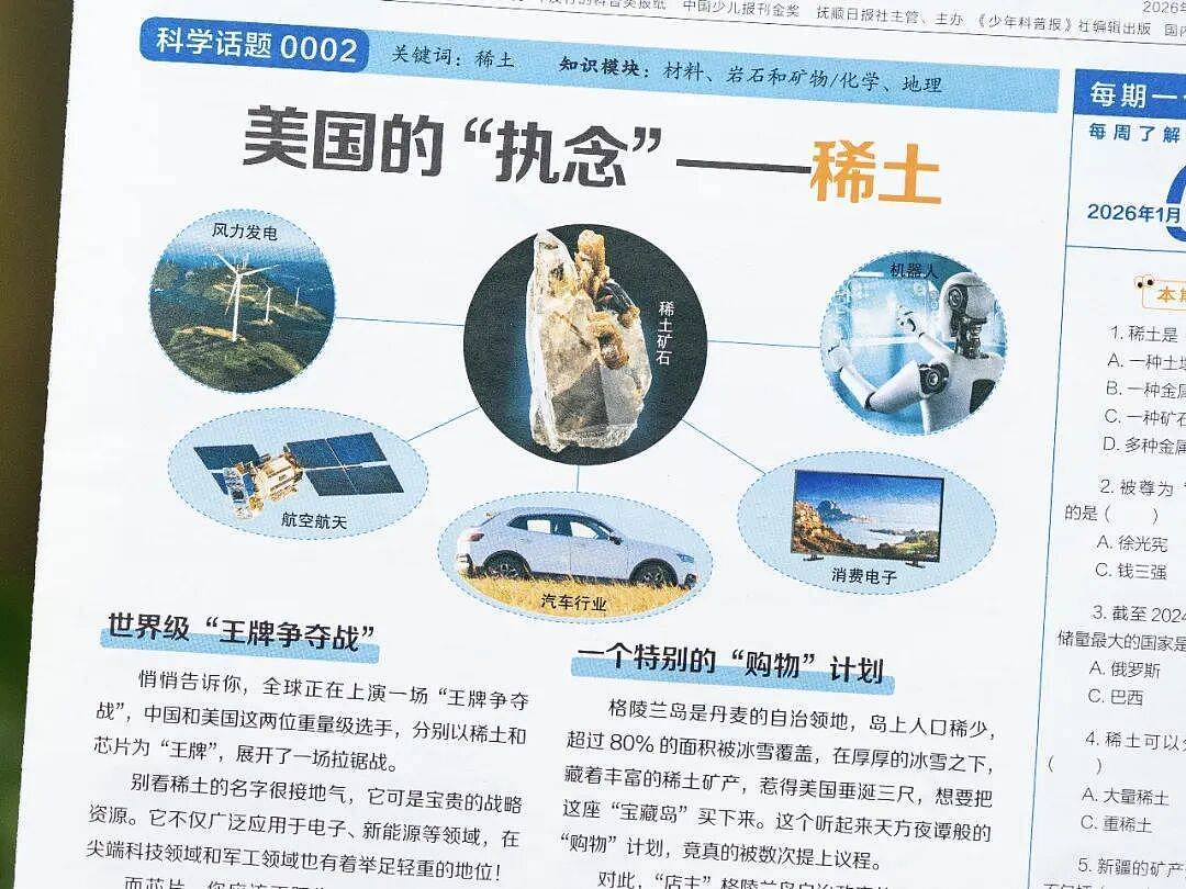 张柏芝18岁儿子考上剑桥？全网感叹：难怪“科普”那么重要（组图） - 36