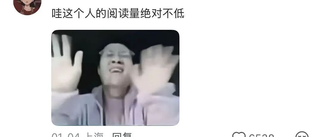 【爆笑】“时隔三年发现婚纱照主角不是我…？”哈哈哈这么小众的事情居然真实发生过！（组图） - 28
