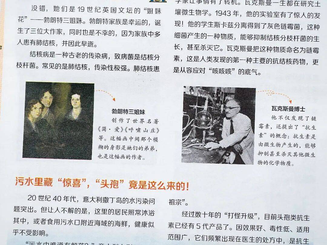 张柏芝18岁儿子考上剑桥？全网感叹：难怪“科普”那么重要（组图） - 47