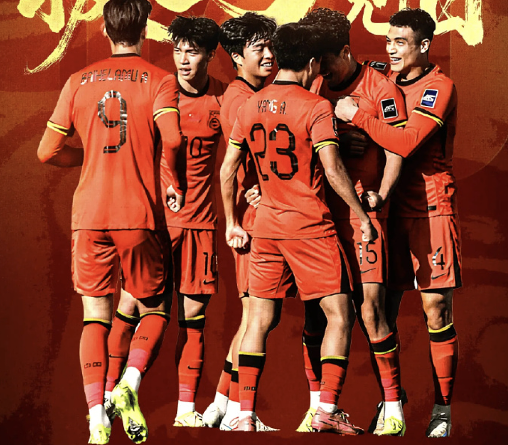 U23国足决战越南！董路：我看好中国队！越南不可能5连胜，他们早飘了（组图） - 3