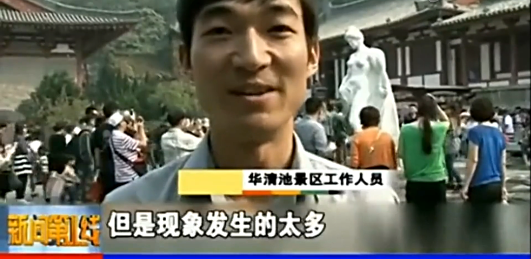 网友给贵妃穿衣后又开始全国“巡骂”,景区雕塑咋成了挨批重灾区(组图) - 3