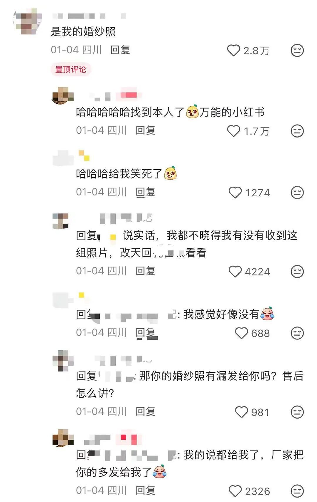 【爆笑】“时隔三年发现婚纱照主角不是我…？”哈哈哈这么小众的事情居然真实发生过！（组图） - 6