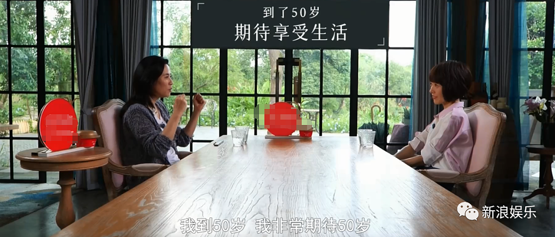 恭喜宣布不婚!拒入豪门被抛弃,受歧视还被高层嫌?她被嘲年纪大不配演戏?(组图) - 66