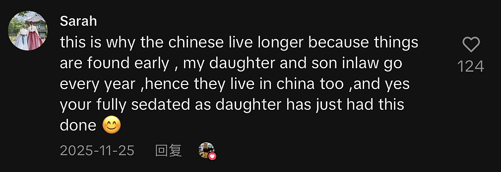 受够了NHS，英国女子跑到中国看病，全程高效费用还低，英国人：发教程（组图） - 22