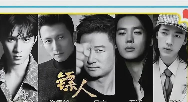 吴京、李连杰新片遭受抵制,网友的吐槽方向一致,不约而同(组图) - 3