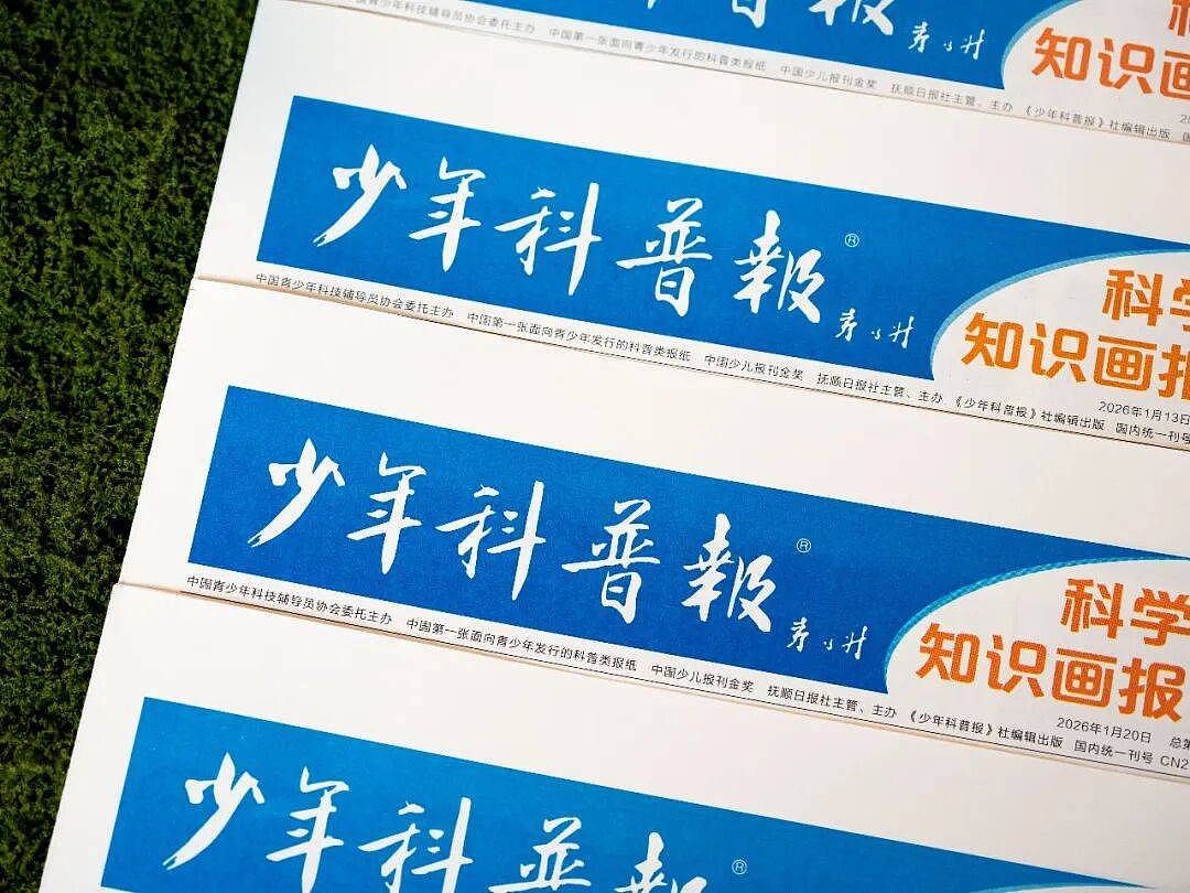 张柏芝18岁儿子考上剑桥？全网感叹：难怪“科普”那么重要（组图） - 12