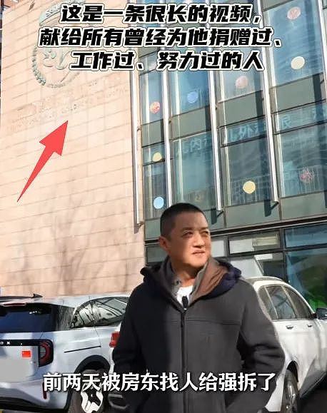 陈光标喊话李亚鹏邀请王菲办演唱会，称愿全额承担出场费，演唱会收入将捐赠给嫣然医院（组图） - 10