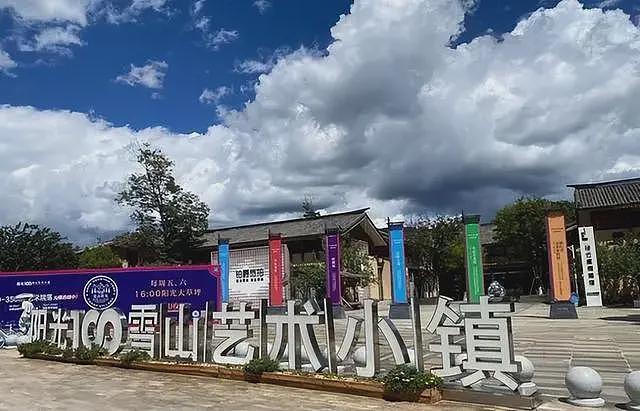王菲没想到,负债累累的李亚鹏,如今口碑爆了(组图) - 11