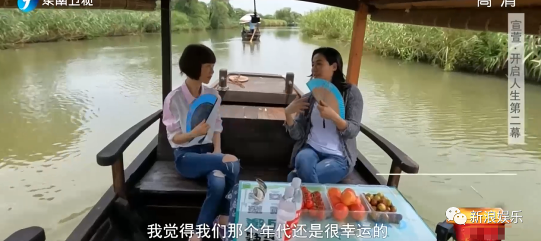 恭喜宣布不婚!拒入豪门被抛弃,受歧视还被高层嫌?她被嘲年纪大不配演戏?(组图) - 42