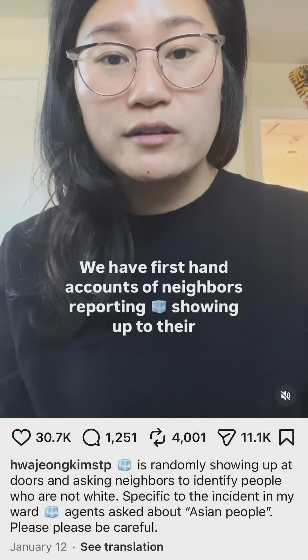 华人社媒疯传:美国这里大批华人紧急逃亡!中餐厅大面积关门!总领馆重要提醒(组图) - 7