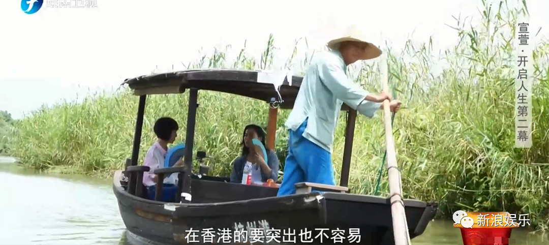 恭喜宣布不婚!拒入豪门被抛弃,受歧视还被高层嫌?她被嘲年纪大不配演戏?(组图) - 40