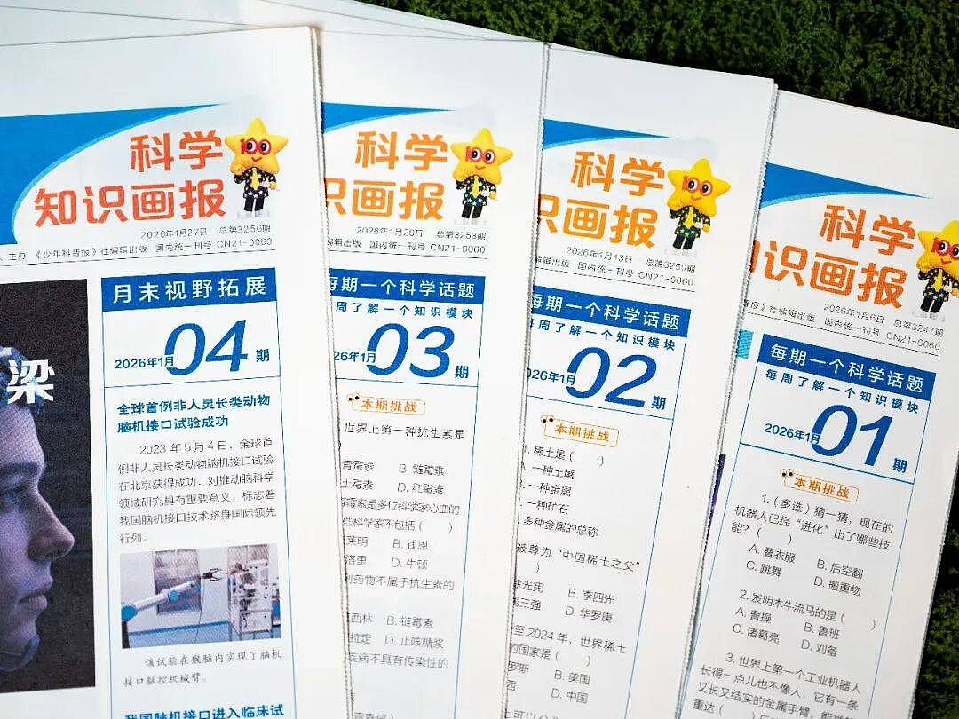 张柏芝18岁儿子考上剑桥？全网感叹：难怪“科普”那么重要（组图） - 30