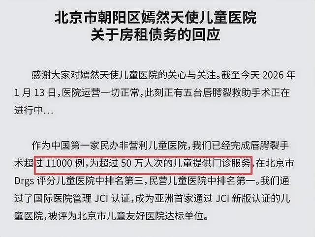 王菲没想到,负债累累的李亚鹏,如今口碑爆了(组图) - 23