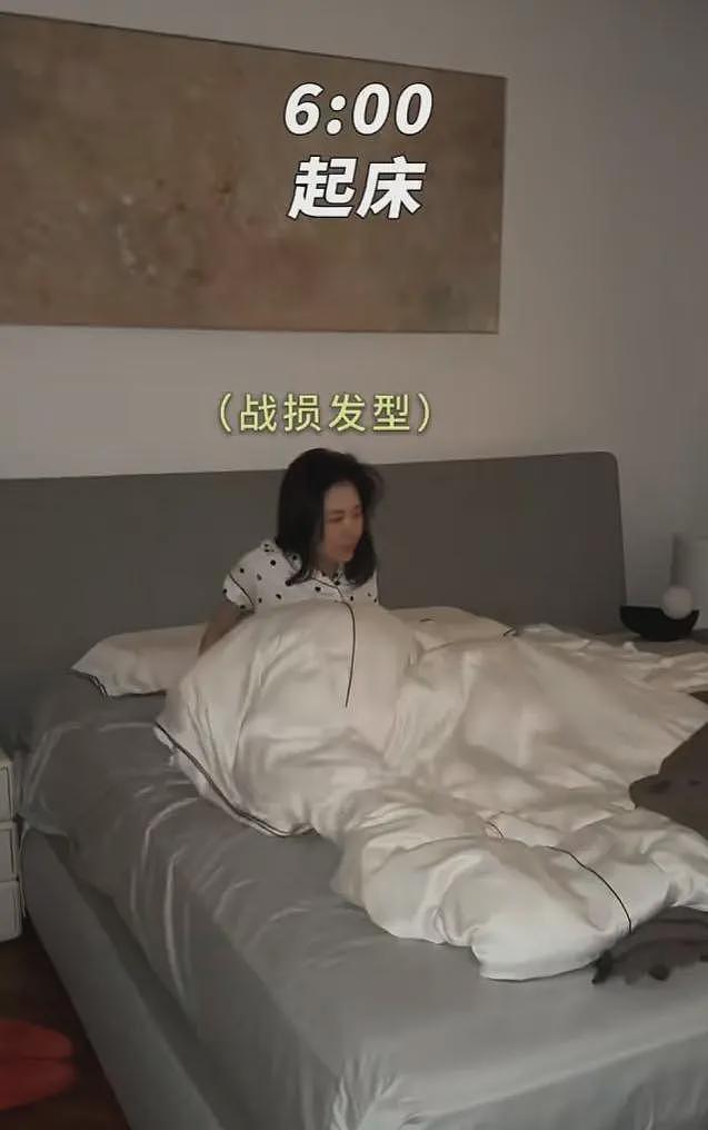 田朴珺一天行程：6点起床，和王石分床睡，女儿是学霸（组图） - 3