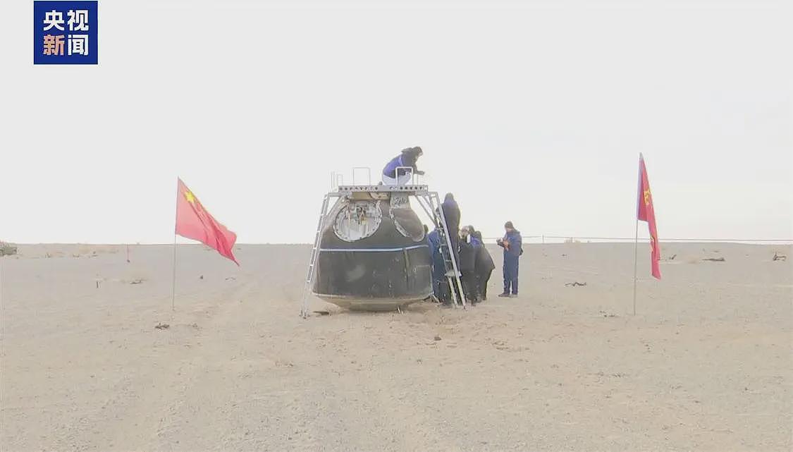 神二十返回舱直立着陆,航天员专门加装新装置,“超长待机”270天破纪录(组图) - 1