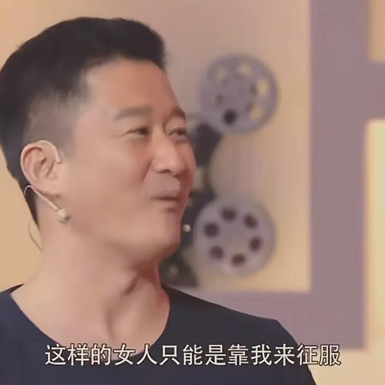 吴京新片遭抵制,故技重施连累谢霆锋李连杰,差评文案出奇一致(组图) - 21