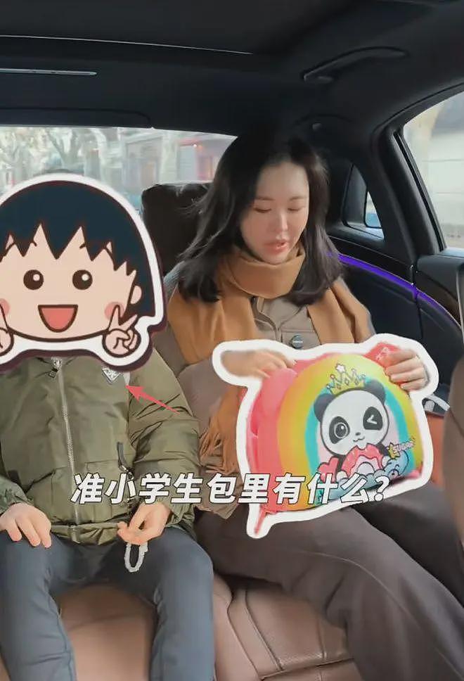 田朴珺一天行程：6点起床，和王石分床睡，女儿是学霸（组图） - 9