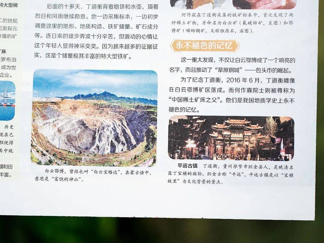 张柏芝18岁儿子考上剑桥？全网感叹：难怪“科普”那么重要（组图） - 48