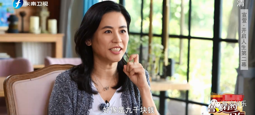 恭喜宣布不婚!拒入豪门被抛弃,受歧视还被高层嫌?她被嘲年纪大不配演戏?(组图) - 39