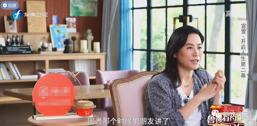 恭喜宣布不婚!拒入豪门被抛弃,受歧视还被高层嫌?她被嘲年纪大不配演戏?(组图) - 24