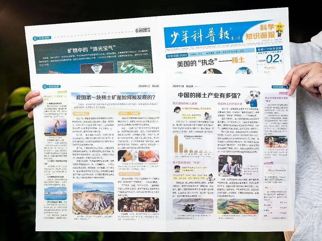 张柏芝18岁儿子考上剑桥？全网感叹：难怪“科普”那么重要（组图） - 17