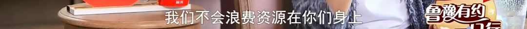 恭喜宣布不婚!拒入豪门被抛弃,受歧视还被高层嫌?她被嘲年纪大不配演戏?(组图) - 23