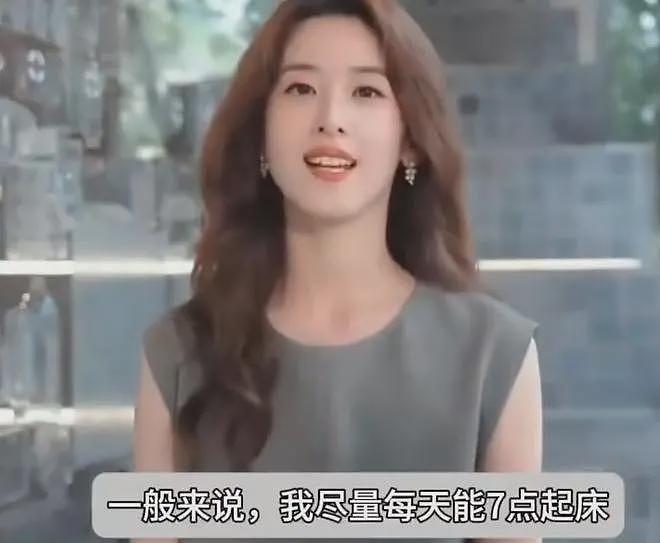 田朴珺一天行程：6点起床，和王石分床睡，女儿是学霸（组图） - 4