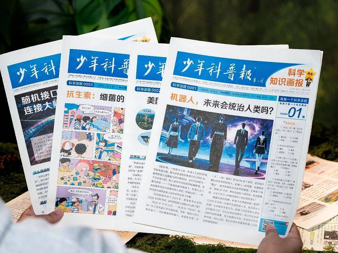 张柏芝18岁儿子考上剑桥？全网感叹：难怪“科普”那么重要（组图） - 11