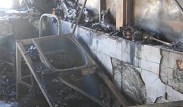 IS在中餐馆发动炸弹袭击，已致7死13伤！中国公民1死1伤（视频/组图） - 3